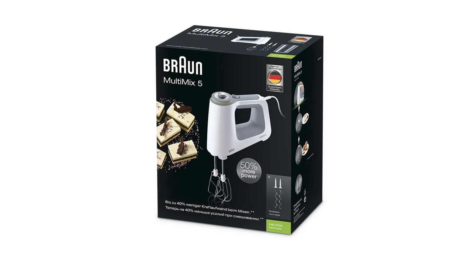 Braun MultiMix 5 HM5100WH 750w - elvisp, vit