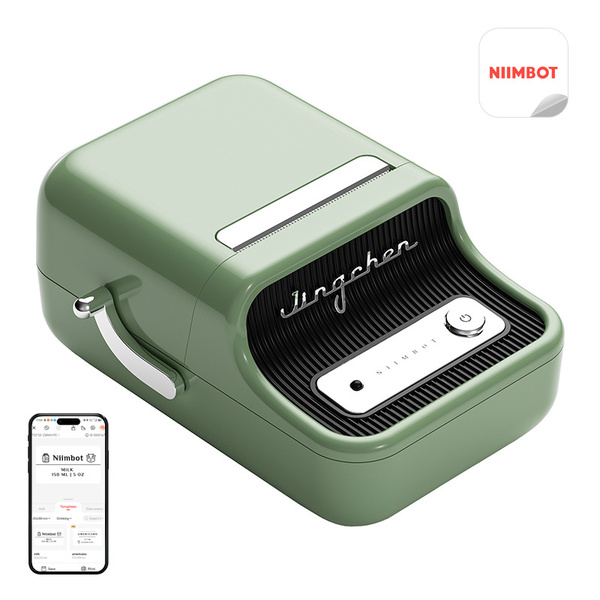 NIIMBOT B21 Pro 50mm - label printer