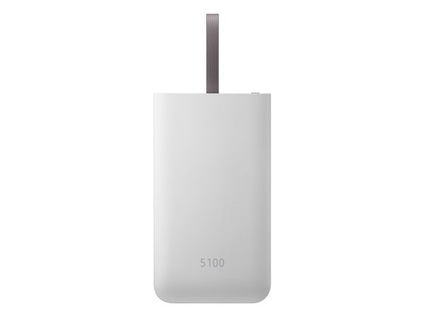 Samsung Fast Charge - powerbank, 5100 mAh, White