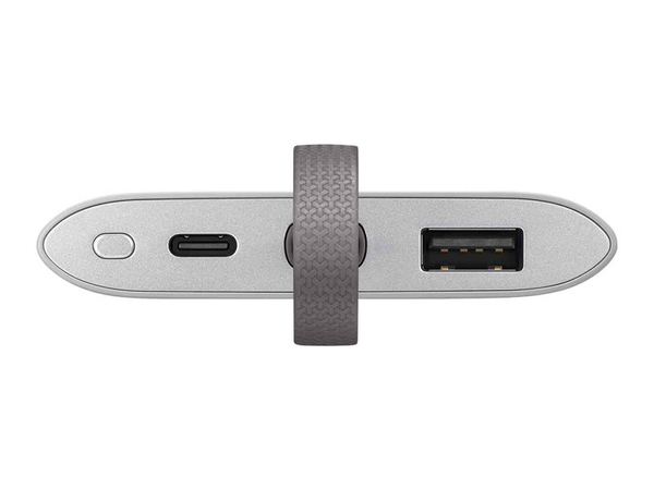 Samsung Fast Charge - powerbank, 5100 mAh, White