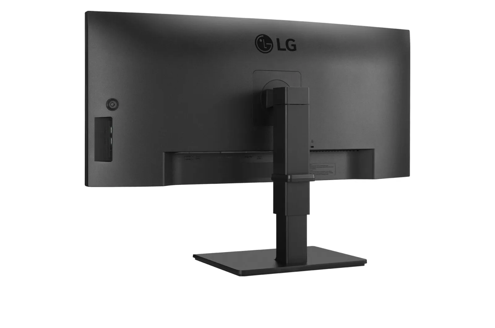 LG 34" 34BQ77QB-B UWQHD, IPS - curved monitor