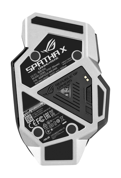Asus ROG Spatha X - gaming mouse, black