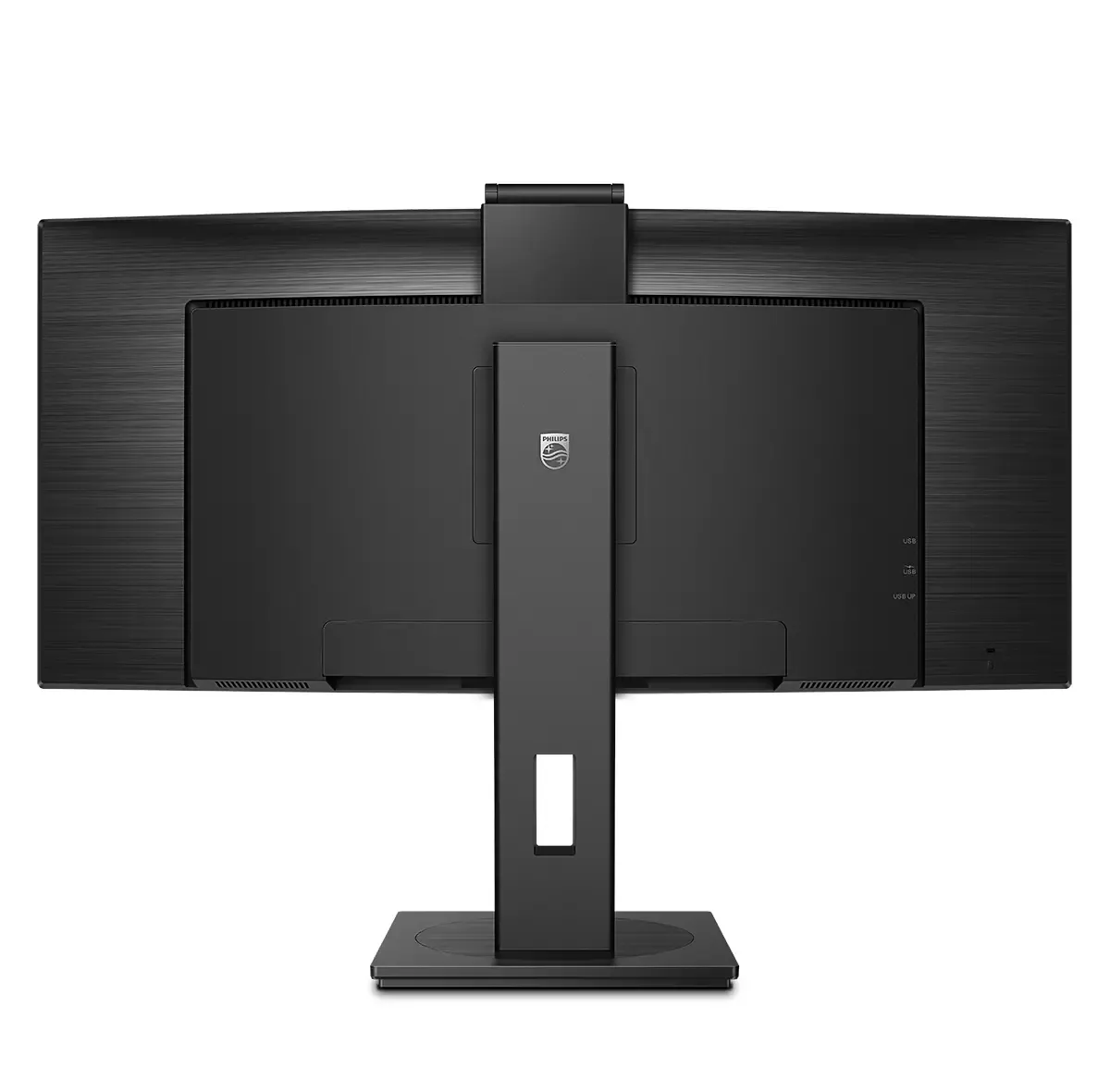 Philips 34" P-Line 346P1CRH, UWQHD, USB-C, VA - curved skärm