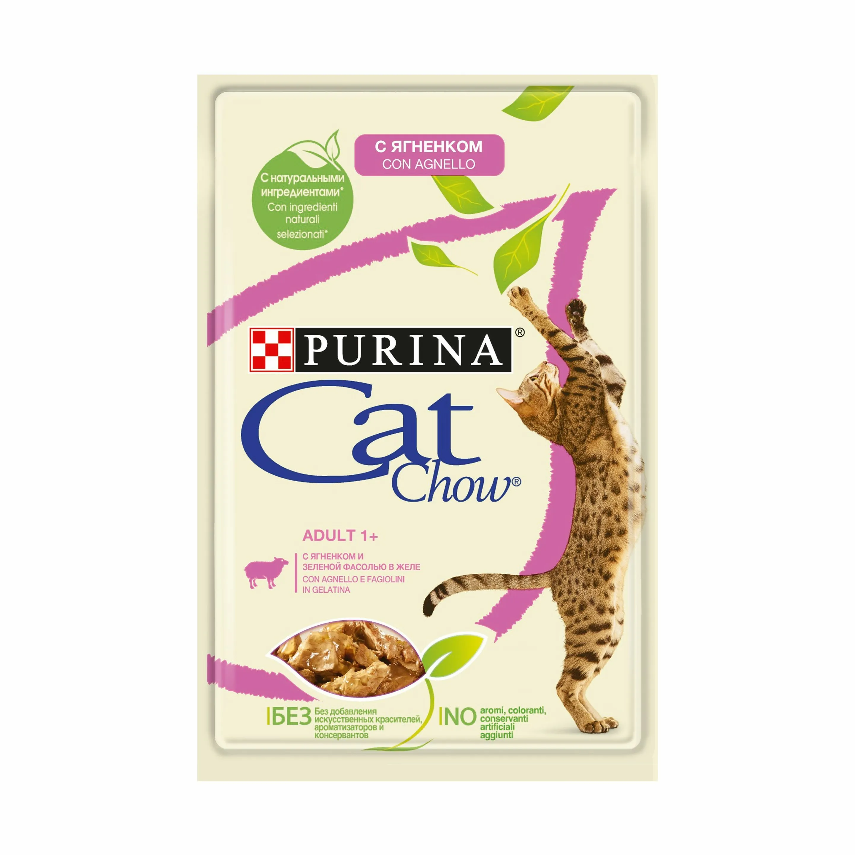Purina Cat Chow Lamb &amp; Green Beans P&acirc;t&eacute;, Wet food for cats, Adult, 10 x 85g