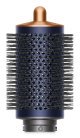 Dyson Airwrap Complete Long Volumise - multi-styler, dark blue/copper