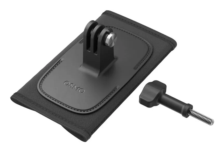 DJI Osmo Backpack Strap Mount