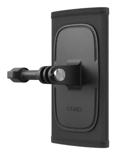 DJI Osmo Backpack Strap Mount