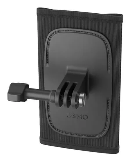 DJI Osmo Backpack Strap Mount