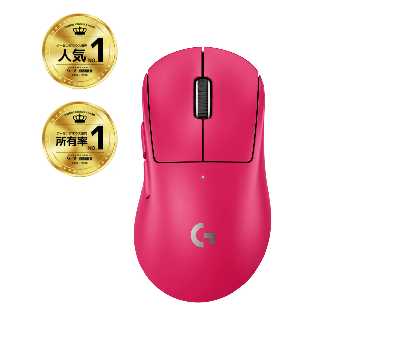 Logitech PRO X SUPERLIGHT 2 DEX Wireless Gaming Mouse, Magenta