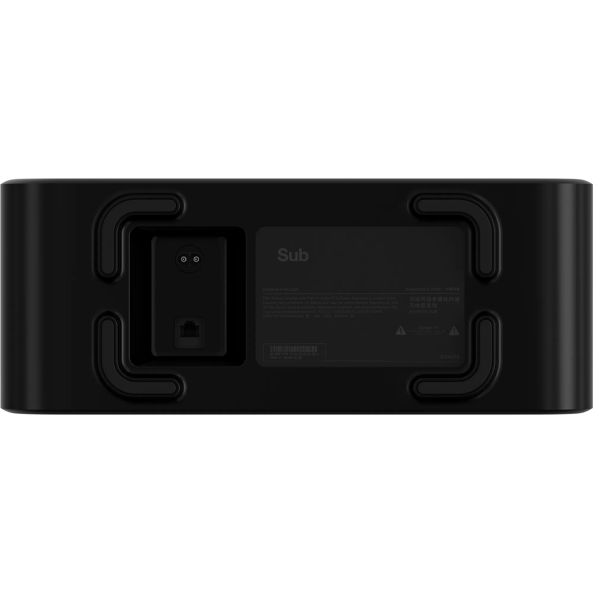 Sonos Sub (Gen3) - subwoofer, black