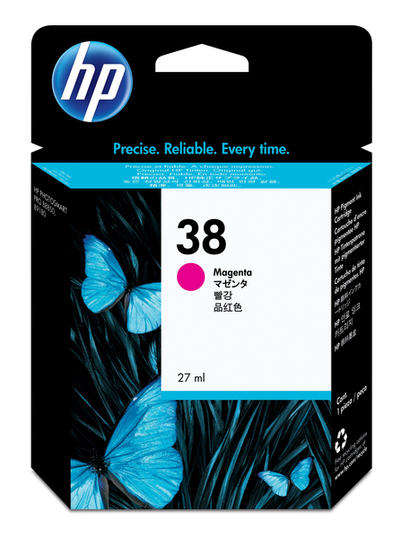 No38 magenta pigment ink
