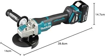 Makita cordless angle grinder DGA519RTJ 18V