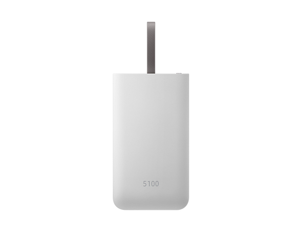 Samsung Fast Charge - powerbank, 5100 mAh, White