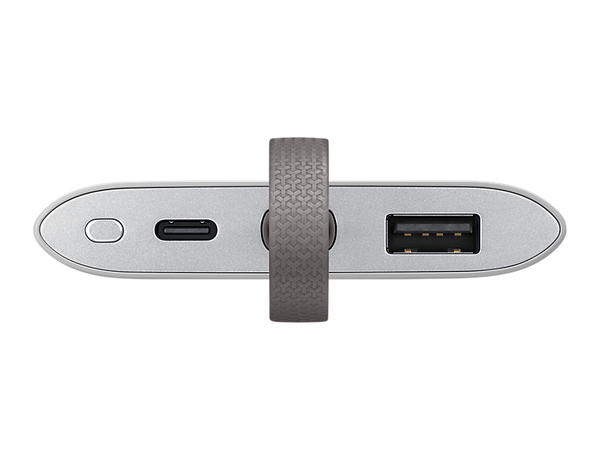 Samsung Fast Charge - powerbank, 5100 mAh, White