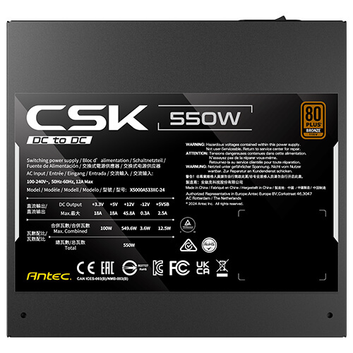 ANTEC CSK550DC EC 550W - PSU, 80 Plus Bronze
