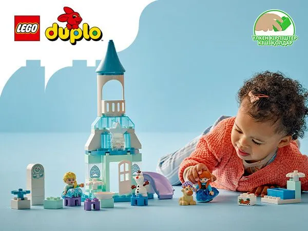 LEGO DUPLO Anna and Elsa's Snowy Castle 10455