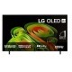LG OLED83B6ELB.AEU 83" 4K webOS TV, 120 Hz, Dolby Vision, HDR10, HLG