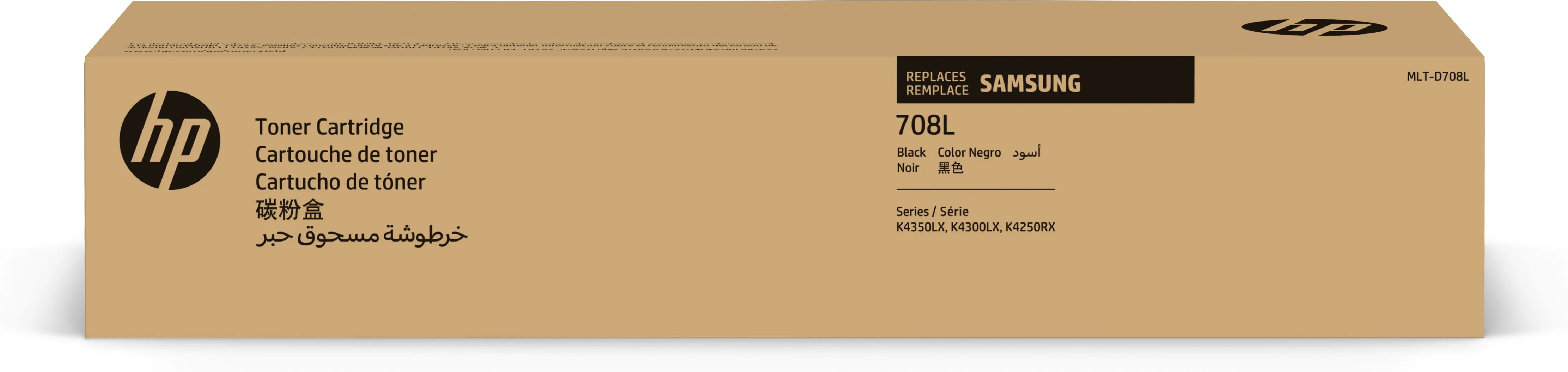 HP SS782A High Yield toner cartridge, Black