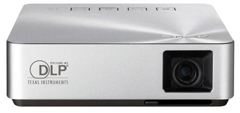 Asus S1 Projector