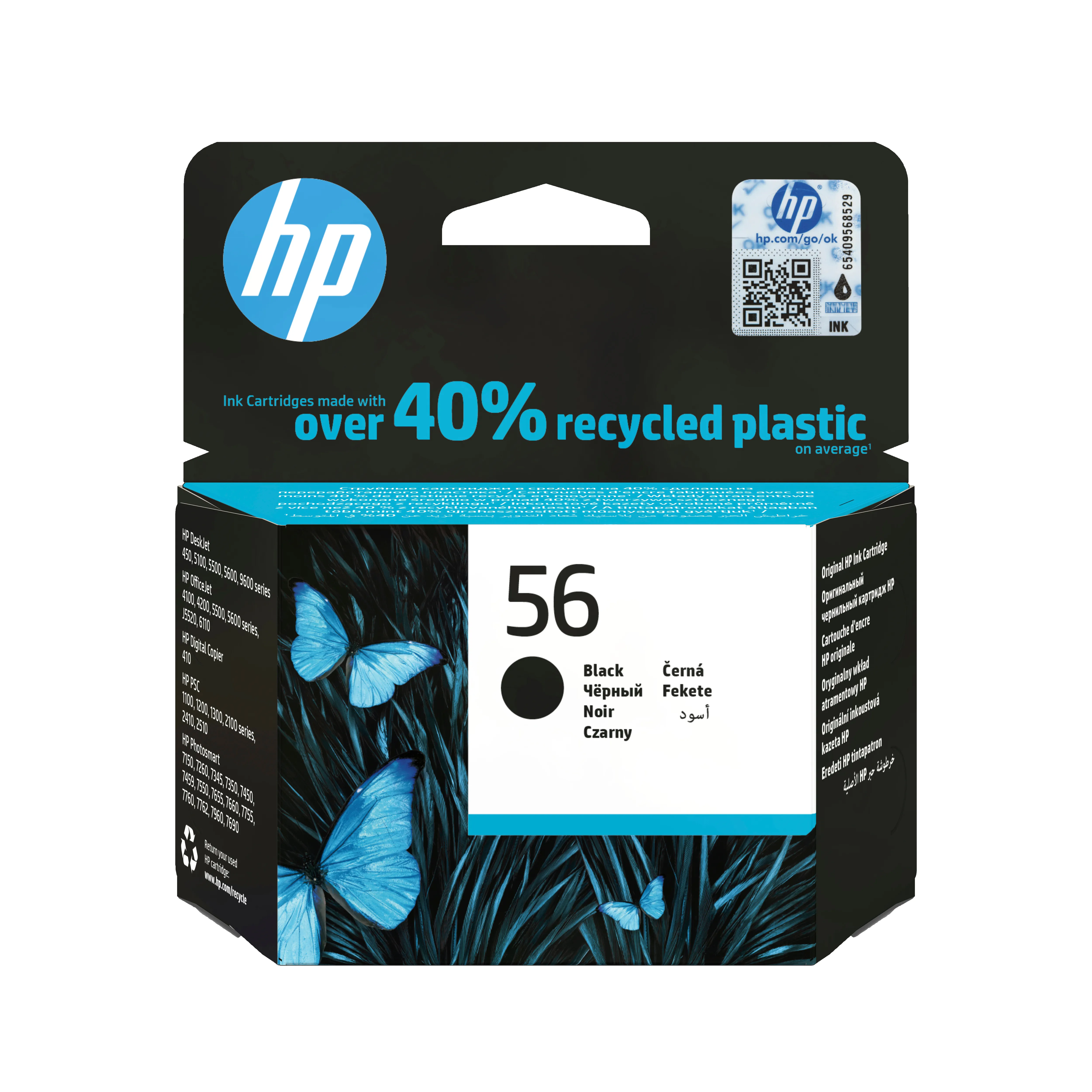 HP 56 XL ink cartridge, 19 ml, Black