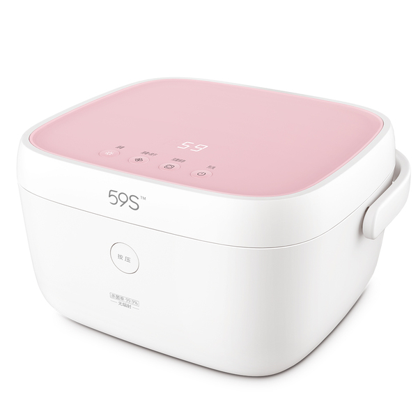59S UVC LED STERILIZING BOX T5-BAT PINK