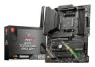MSI MAG B550 TOMAHAWK MAX WIFI ATX - motherboard