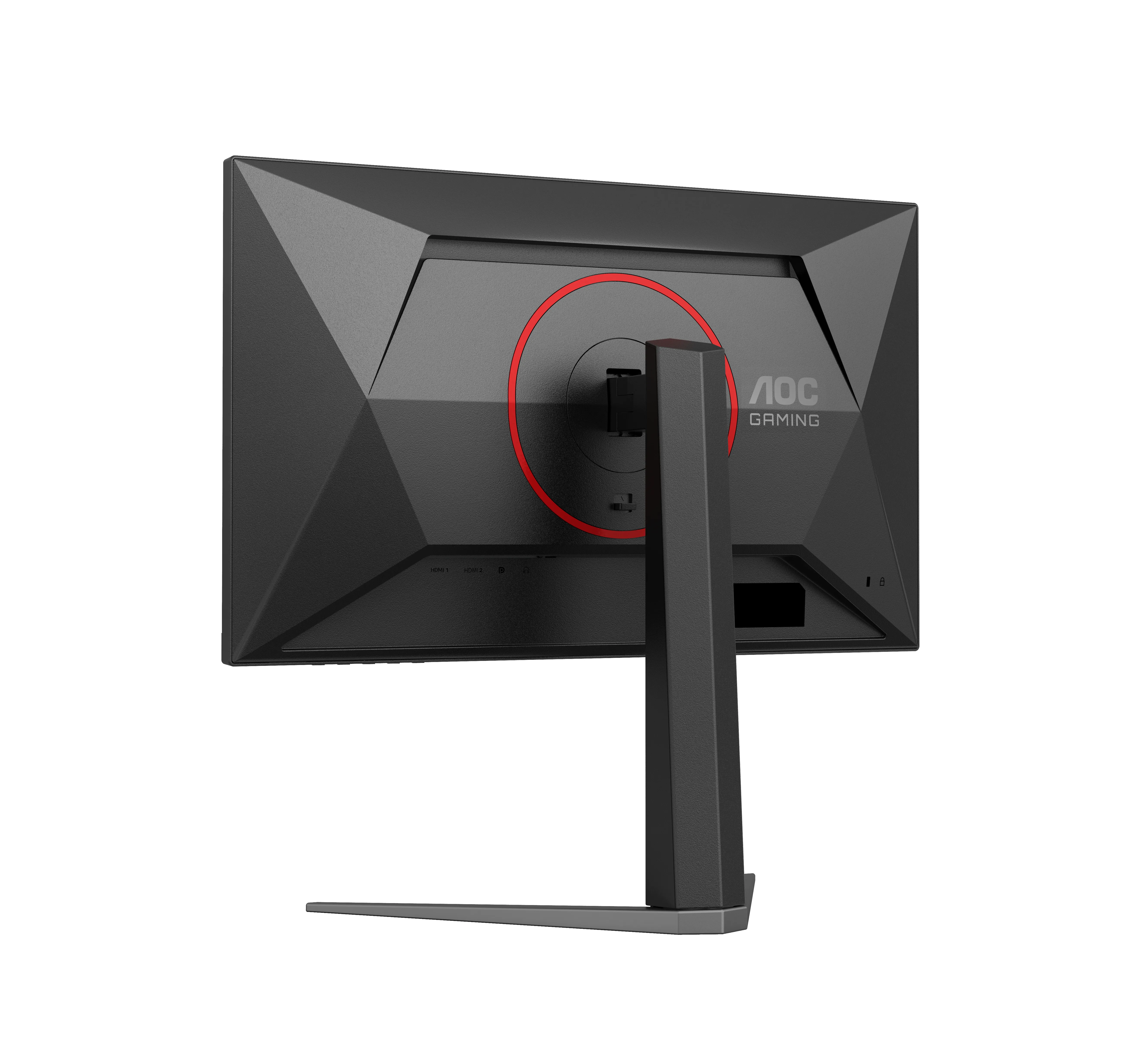 AOC 24G4HA 24&quot; Full HD, IPS, 200Hz -pelin&auml;ytt&ouml;