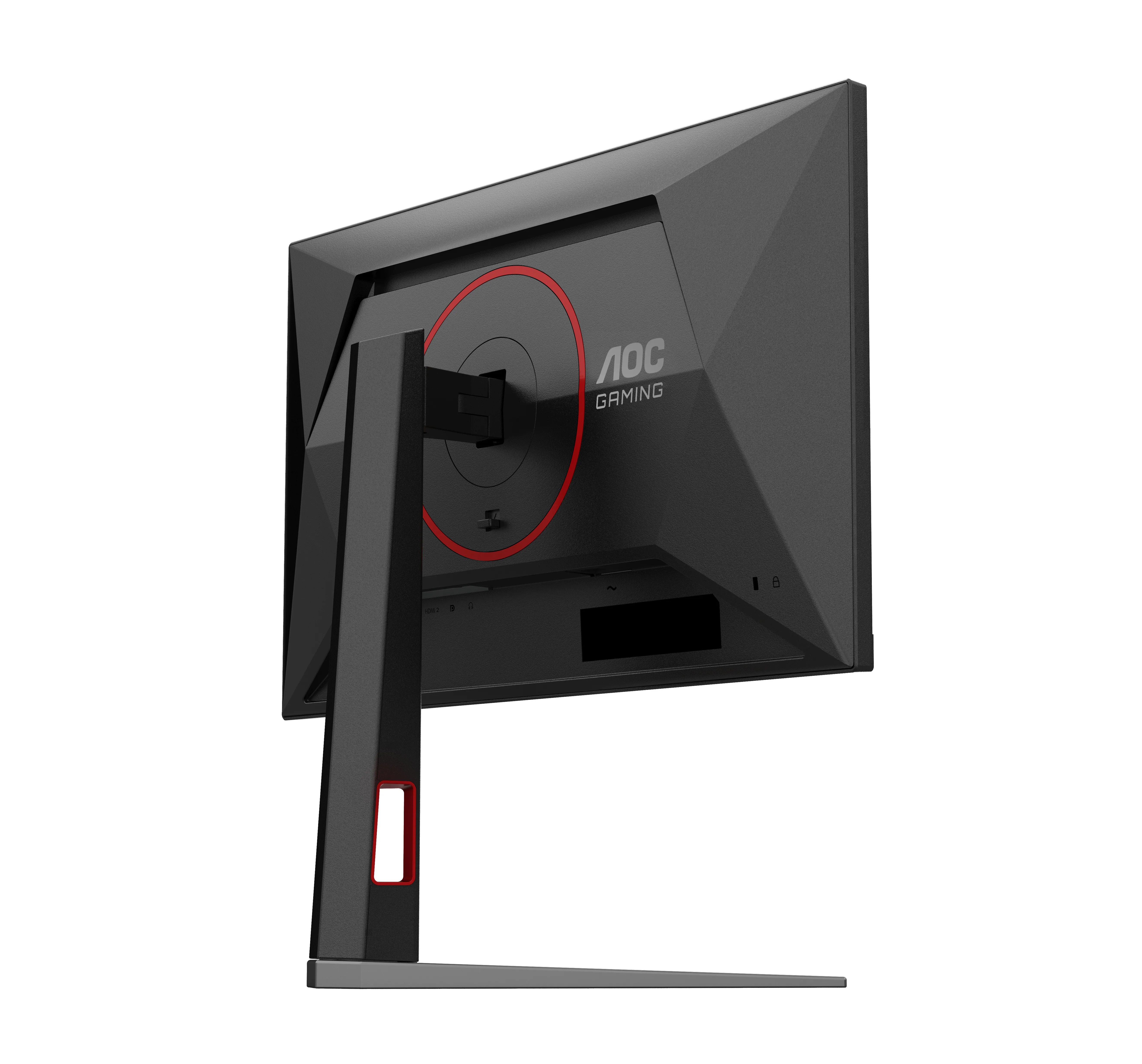AOC 24G4HA 24&quot; Full HD, IPS, 200Hz -pelin&auml;ytt&ouml;
