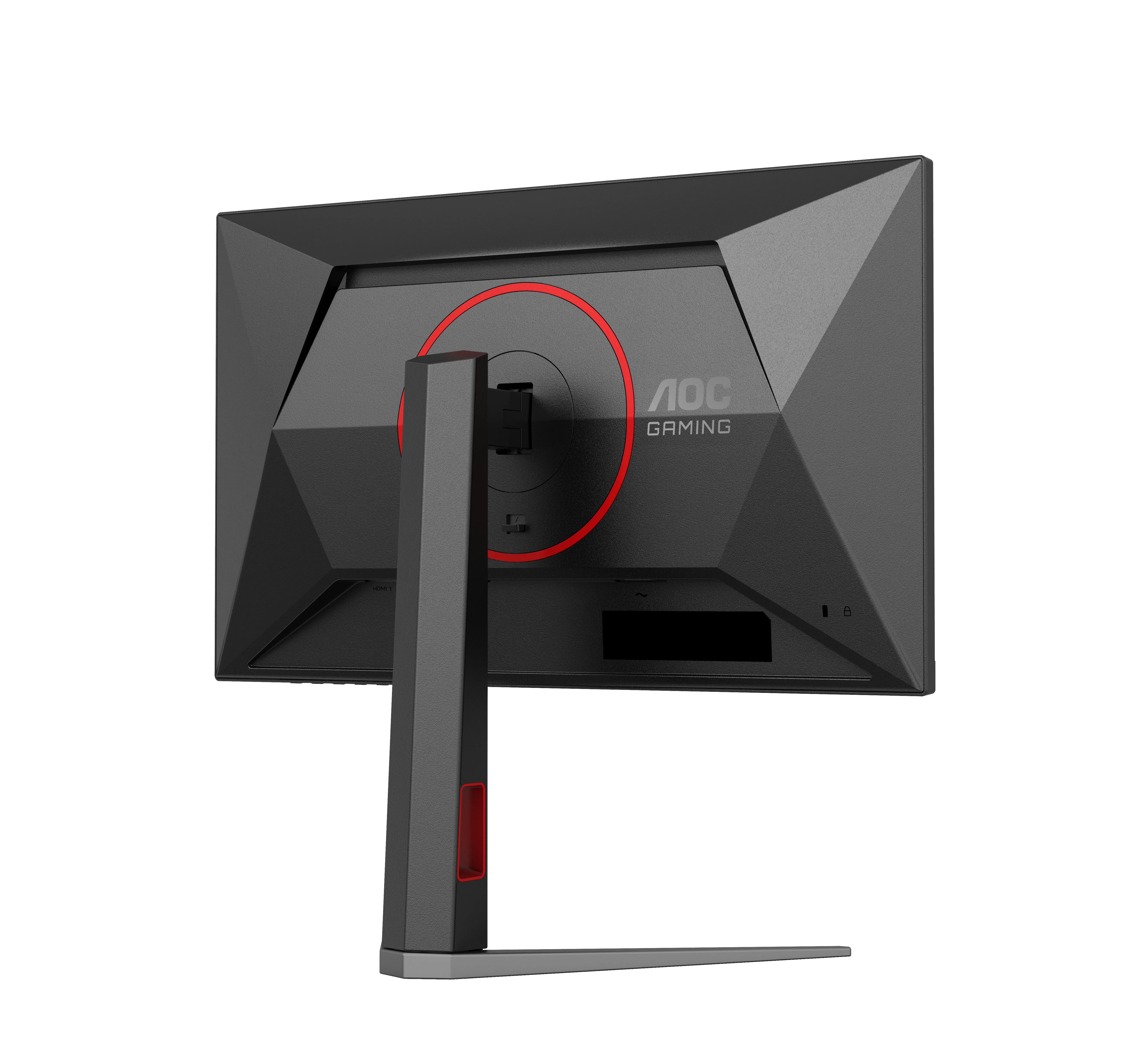 AOC 24G4HA 24" Full HD, IPS, 200Hz -pelinäyttö
