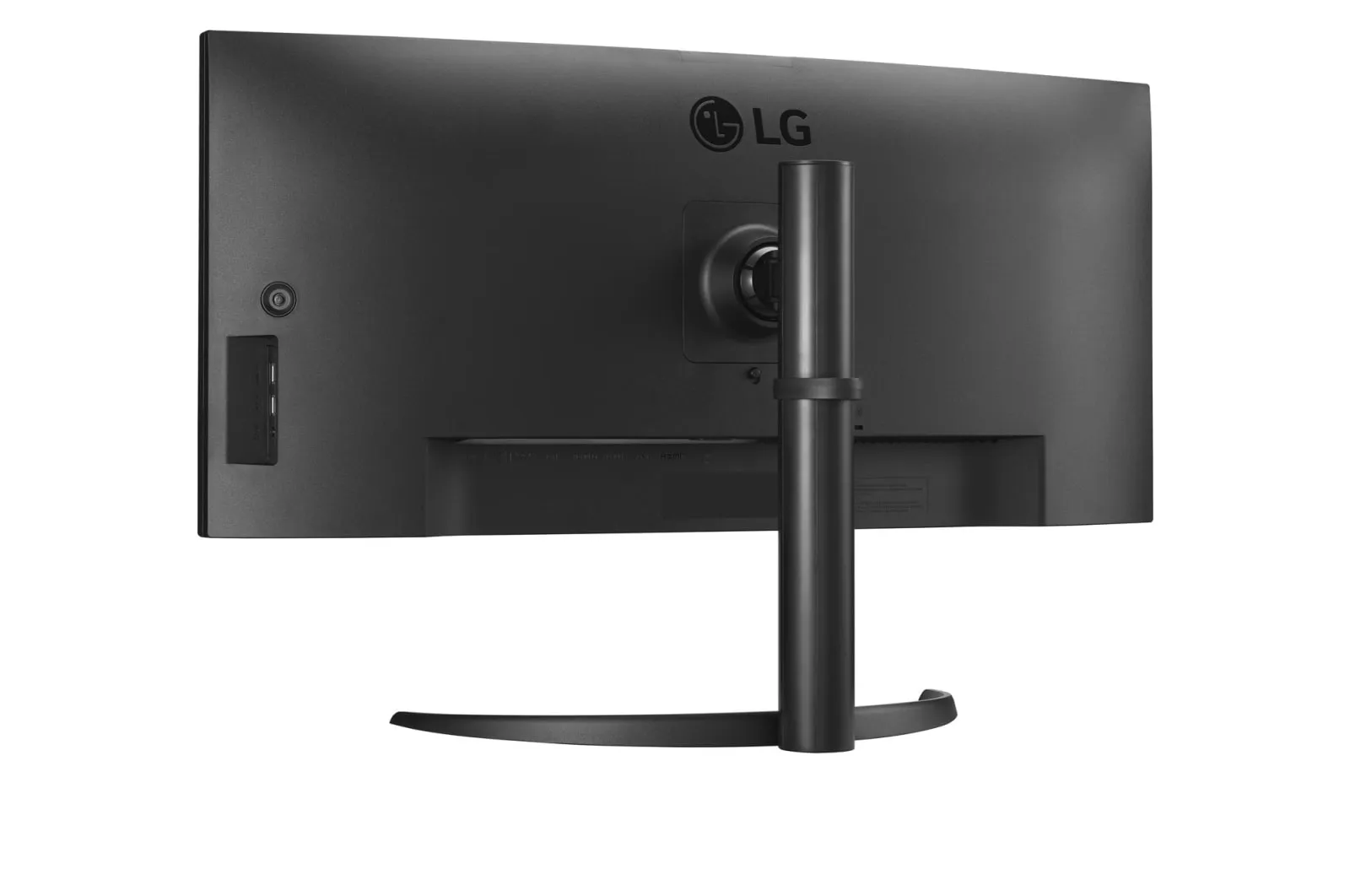 LG 34&quot; 34WQ75C-B UWQHD, IPS - curved monitor