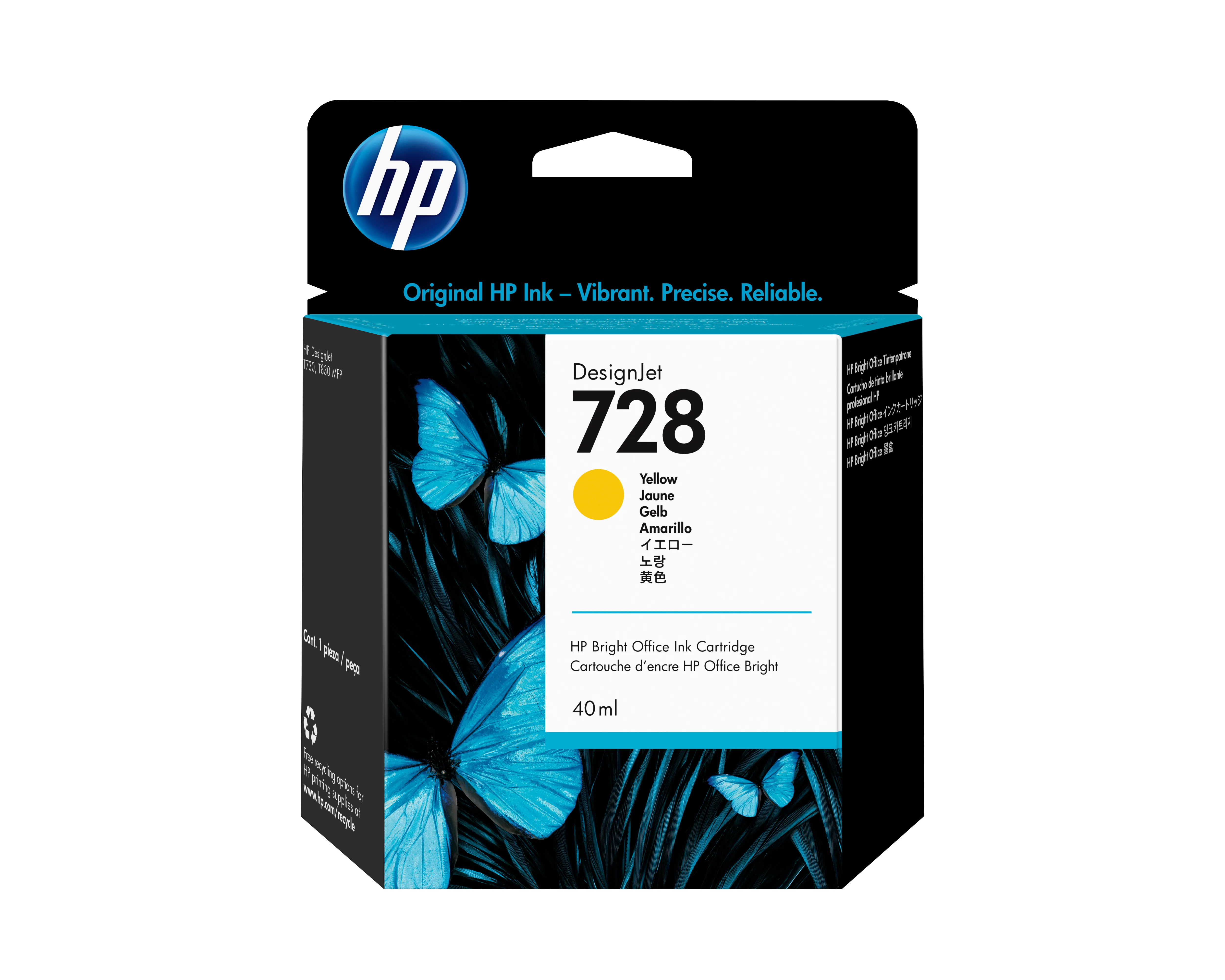 No728 Yellow ink cartridge 40ml