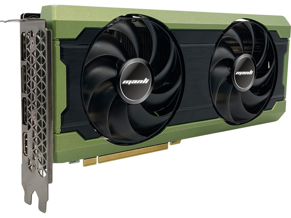 Manli GeForce RTX 4060 Ti 8GB -graphics card