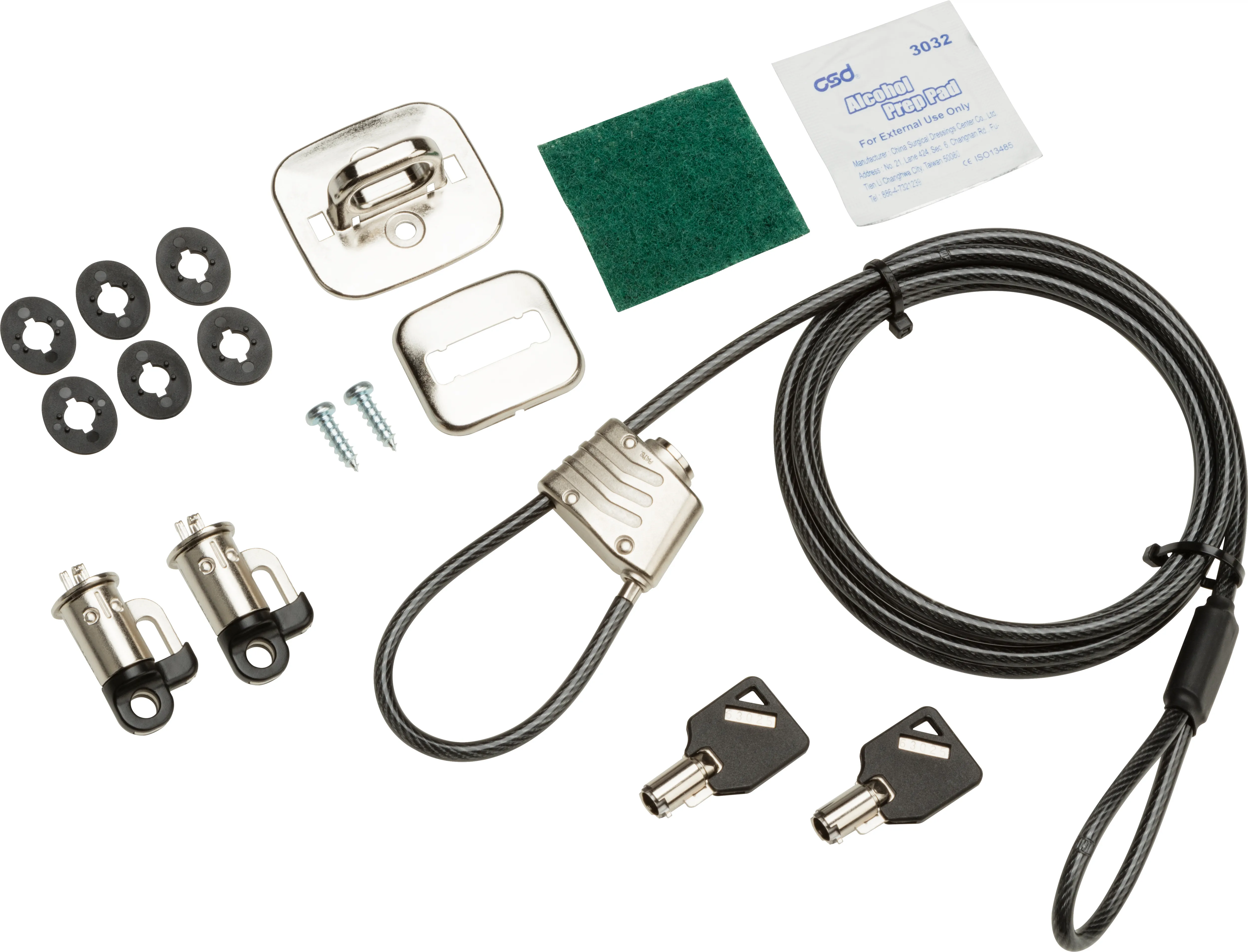 HP Business PC Security Lock v3 Kit - Järjestelmän suojauspakkaus malleihin HP 280 G3, 280 G4, 285 G3, 290 G1, 290 G2, 290 G3, Desktop Pro A 300 G3, Pro A G2, E