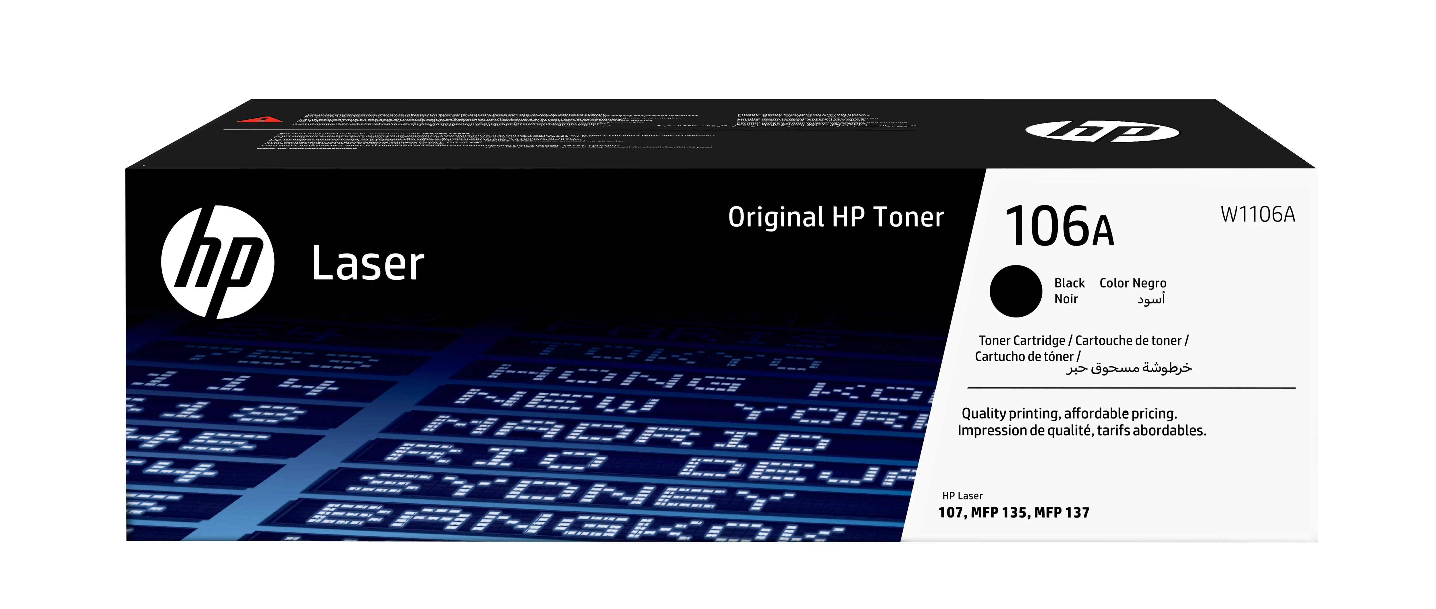 HP 106A Black Original Laser Toner Cartr