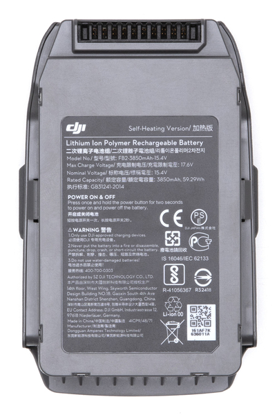 DJI Mavic 2 Enterprise, Battery