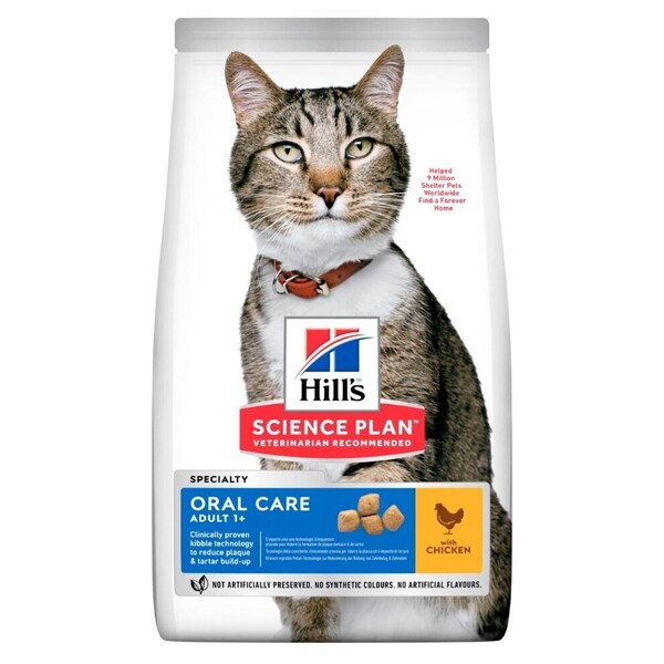 Hill's Science Plan Oral Care Chicken, Kissan kuivaruoka, Adult, 1,5 kg