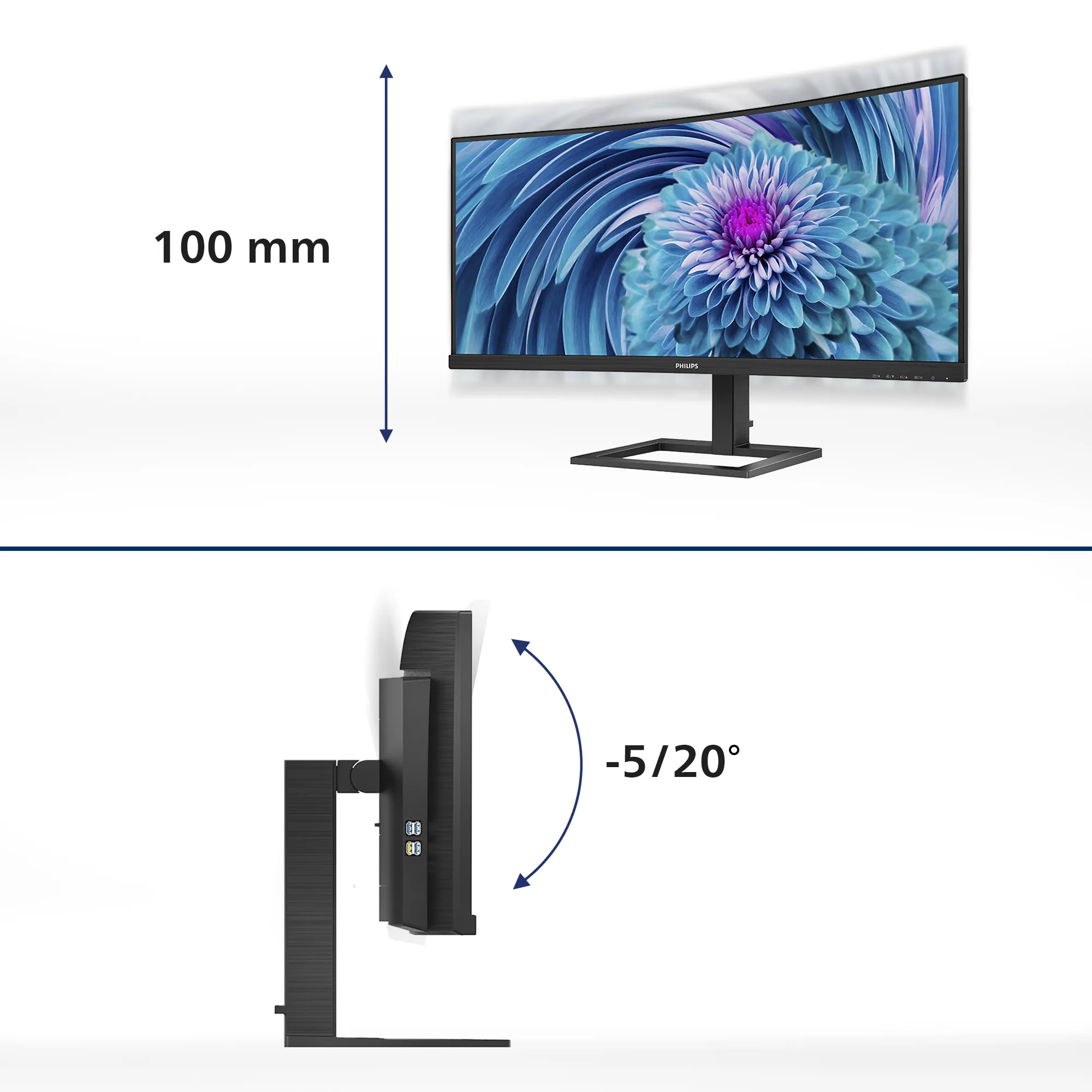 Philips 34&quot; E-Line 346E2CUAE, UWQHD, USB-C, VA - curved monitor