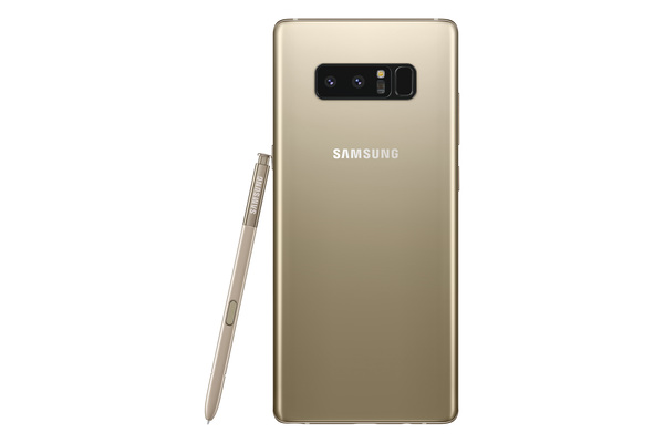 Samsung Galaxy Note 8 - Guld