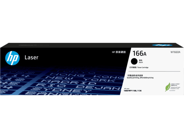 HP 160A toner cartridge, Black