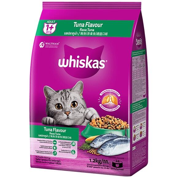 Whiskas Adult with Tuna, Dry food for cats, 7kg