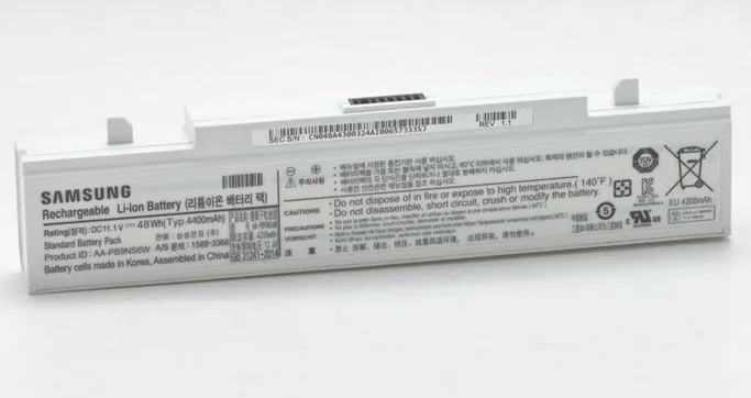 Battery Li-Ion (WHITE)