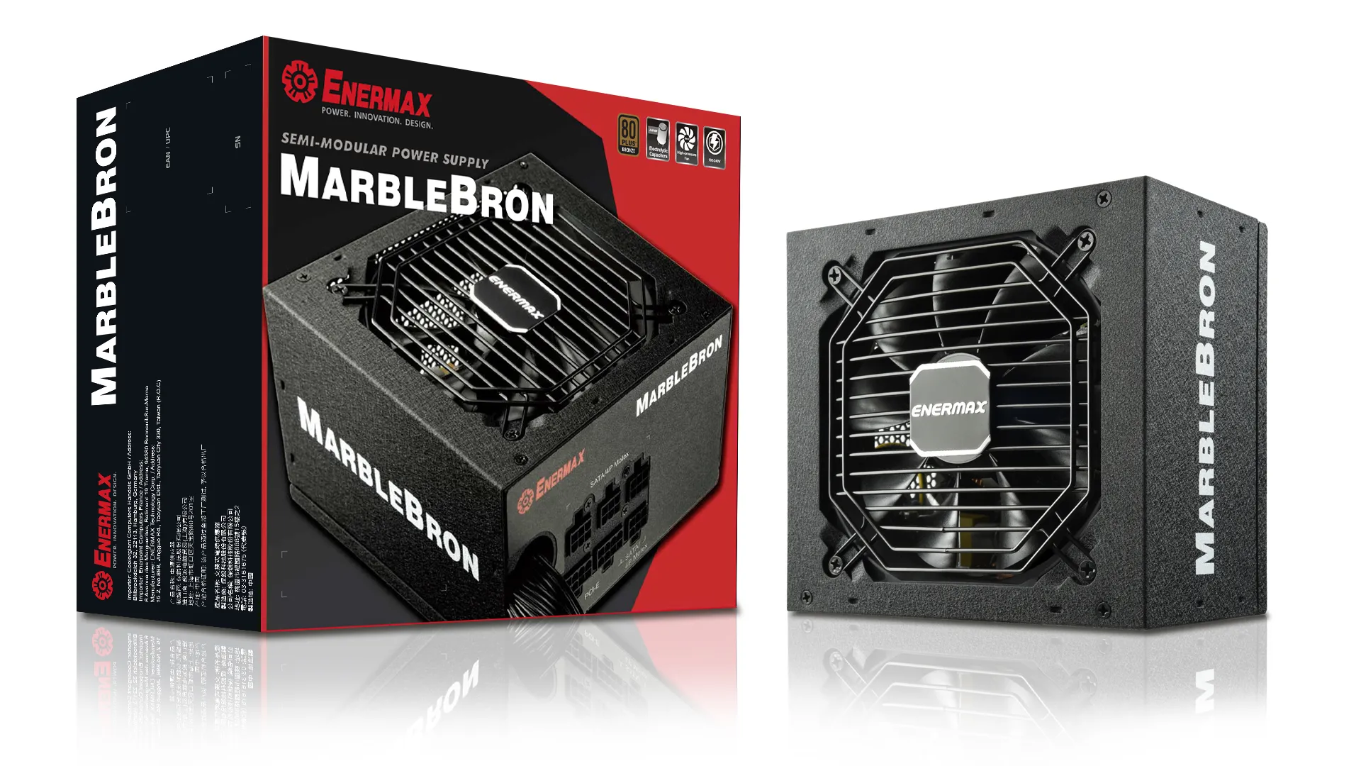 Enermax MarbleBron 600W - Power supply, 80 Plus Bronze