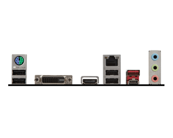 MSI H110MA Pro M2 mATX - motherboard