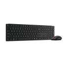 Lenovo Multi-Mode Pro Combo Wireless Keyboard and Mouse, Eclipse Black