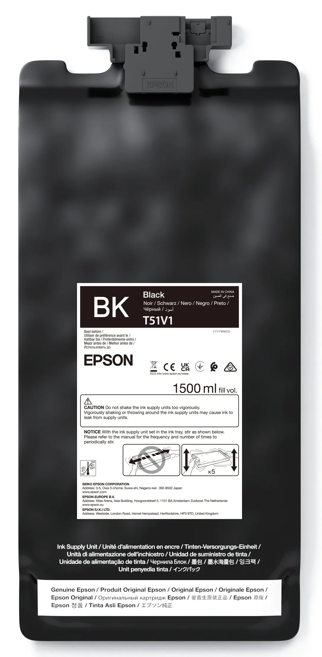 EPSON UltraChrome GS3 T51V100 -mustekasetti, 1500 ml, musta