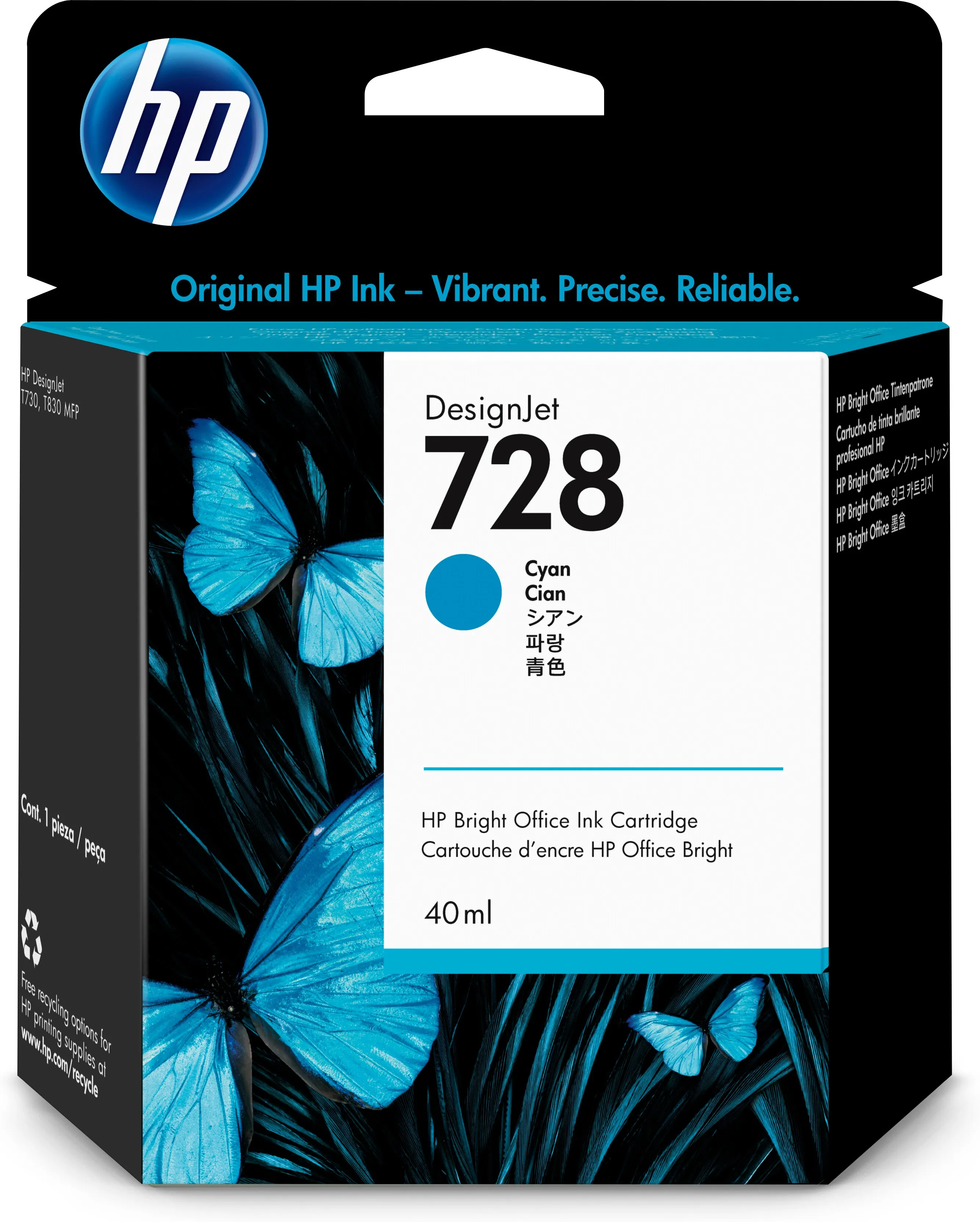 No728 Cyan ink cartridge 40ml