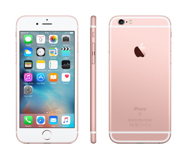 Apple iPhone 6s 128GB Rose Gold