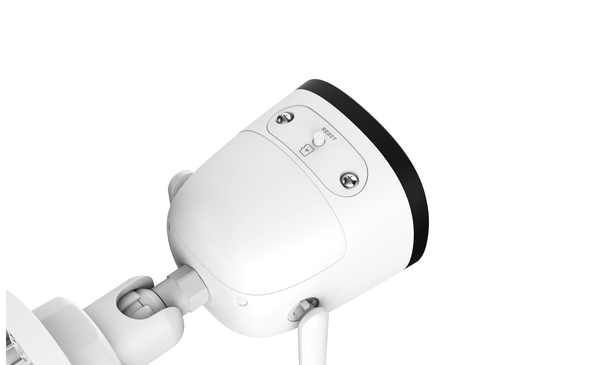 IMOU Bullet 2C IPC-F22P