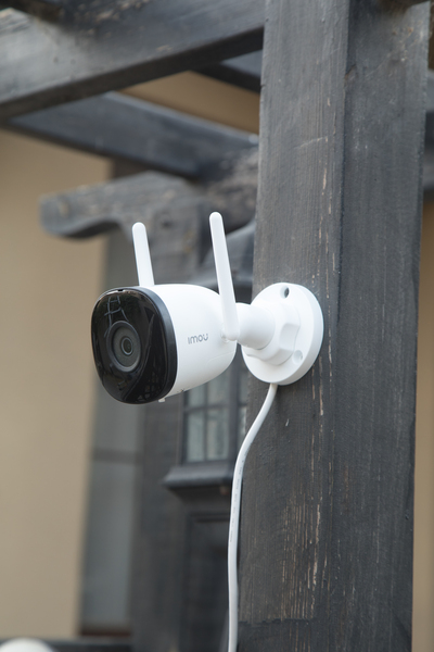 IMOU Bullet 2C IPC-F22P