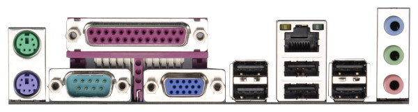 ASRock 775I65G mATX - motherboard